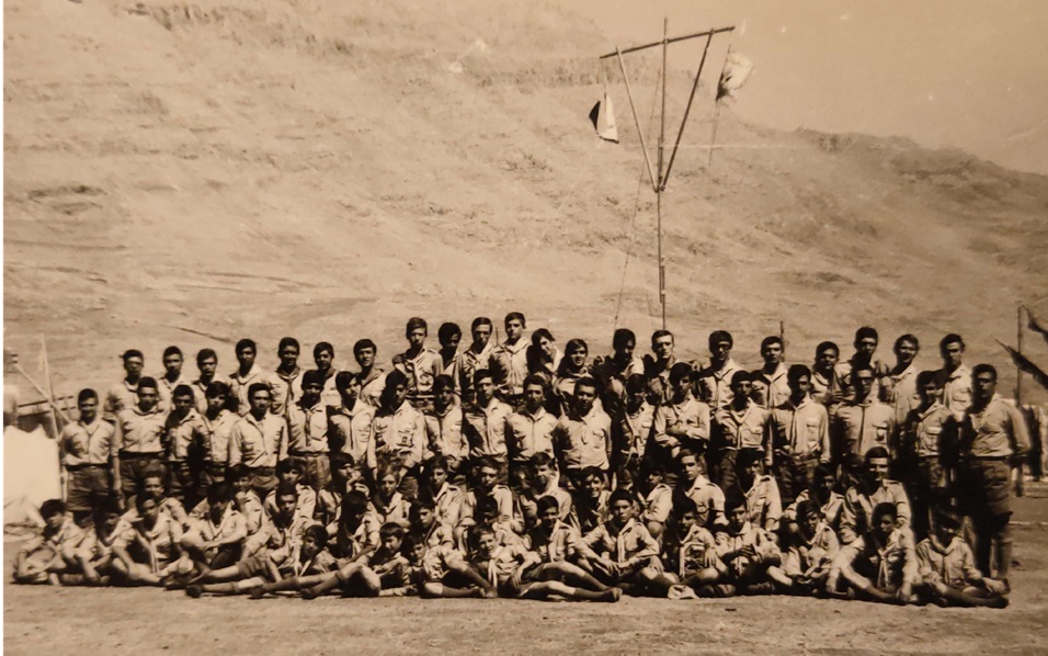 بعثة حمص في المعسكر الكشفي العربي التاسع عام 1970