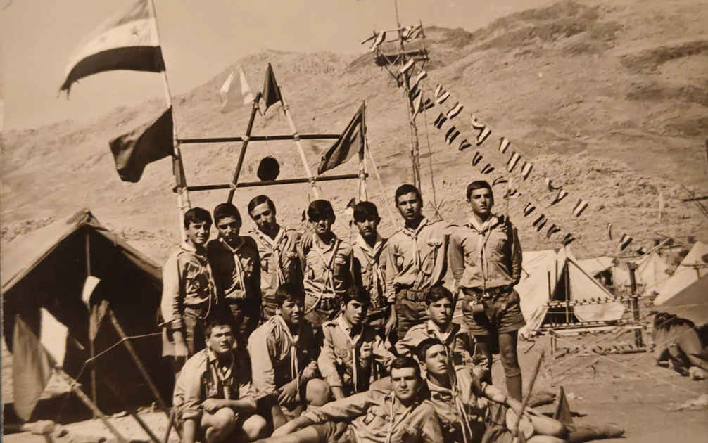 كشافة رهط النمر- المعسكر الكشفي العربي التاسع في آب 1970
