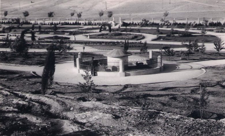 حديقة السبيل في حلب في خمسينيات القرن العشرين