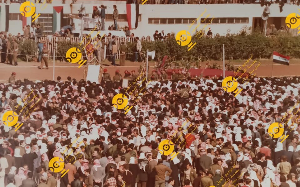 تشييع سلطان الأطرش في السويداء عام 1982 (5)