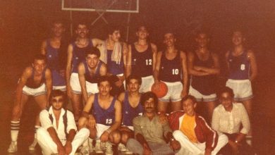 فريق كرة السلة السوري في رومانيا عام 1981