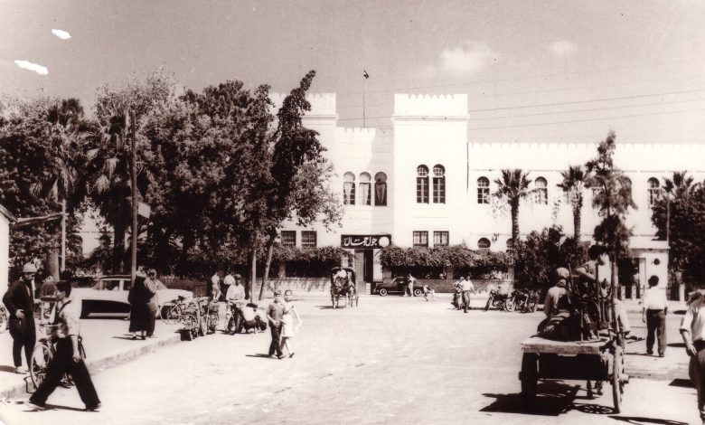 التاريخ السوري المعاصر - مدرسة جول جمال في اللاذقية عام 1957