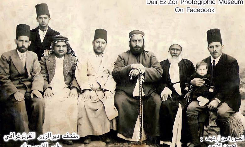 سيد شريف الراوي وشخصيات من ديرالزور عام 1933