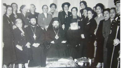 التاريخ السوري المعاصر - المطران ملاتيوس صويتي مع أعضاء جمعيتي القديس اليان الحمصي عام 1954م