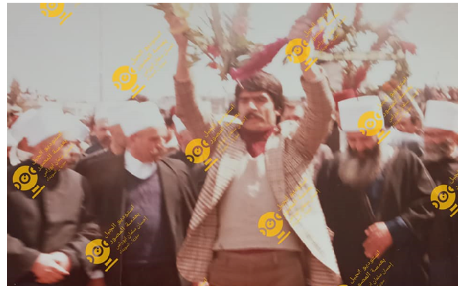 التاريخ السوري المعاصر - تشييع سلطان الأطرش في السويداء عام 1982 (10)