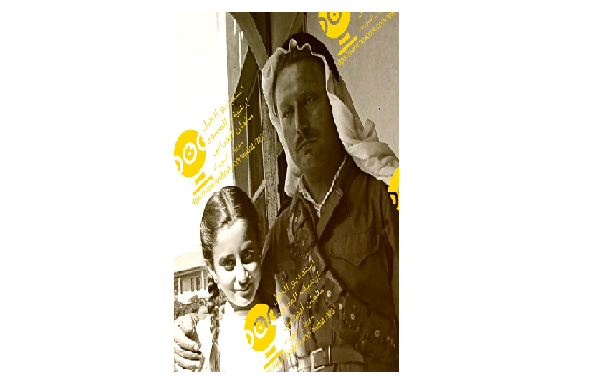 التاريخ السوري المعاصر - زيد الأطرش نجل الأمير حسن مع أخته كاميليا في السويداء عام 1944