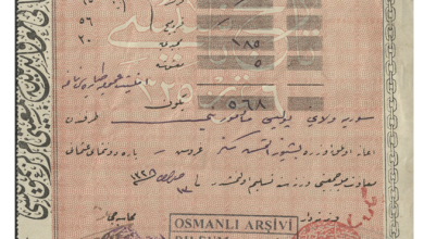 من الأرشيف العثماني 1912- مقبوض تبرع موظفي شرطة سورية لإعانة الطيران العثماني