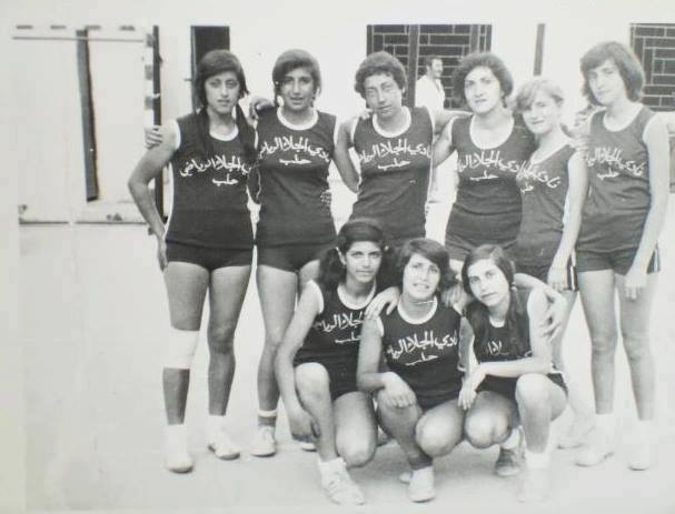 التاريخ السوري المعاصر - انسات فريق نادي الجلاء في حلب بكرة السلة في أواخر سبعينيات القرن العشرين 