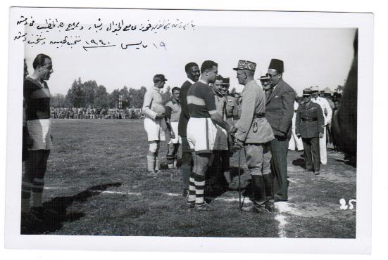 التاريخ السوري المعاصر - لقاء منتخب دمشق ومنتخب الجيش الفرنسي في دمشق عام 1940م