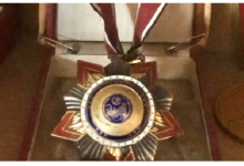 وسام الاستحقاق المصري من الطبقة الثالثة الذي ناله جمال الفيصل عام 1956