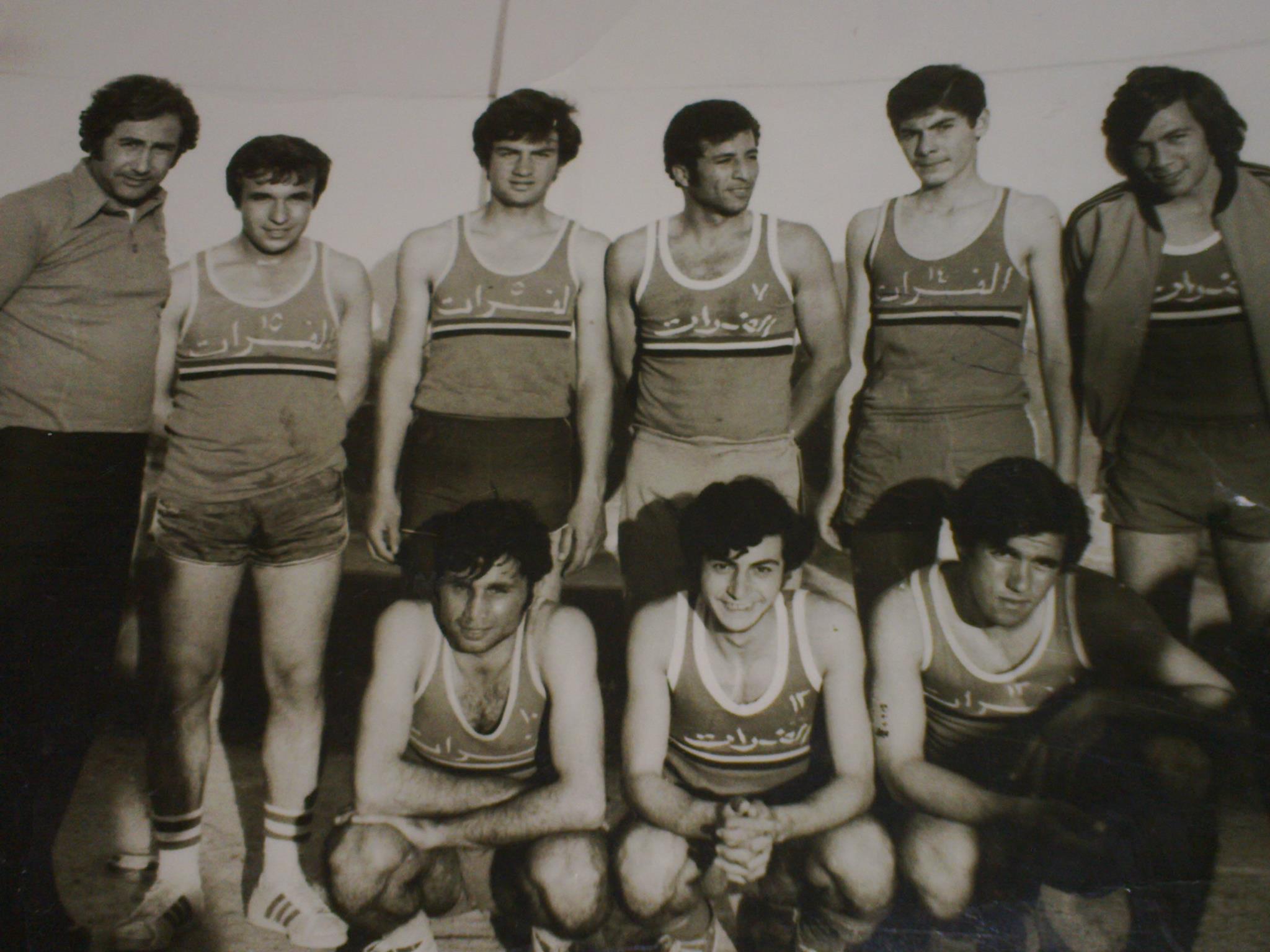 التاريخ السوري المعاصر - فريق نادي الفرات في كرة السلة في دير الزور عام 1978