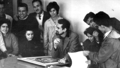 التاريخ السوري المعاصر - لؤي كيالي مع طلابه في كلية الفنون الجميلة عام 1963م