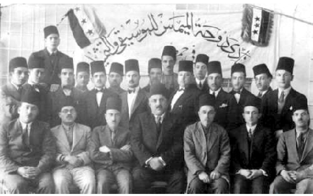 مؤسسو نادي دوحة الميماس في حمص عام 1933
