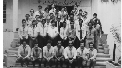 أعضاء من المكتب الكشفي العالمي وكشاف سورية في الزبداني عام 1982