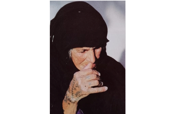 امرأة من الرقة عام 1999