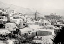 بلودان في ريف دمشق عام 1951