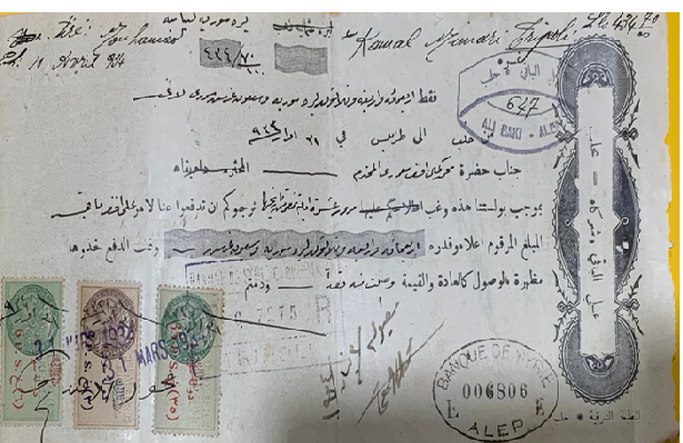 سند سحب تجاري بقيمة 434 ليرة سورية تحويل من حلب إلى طرابلس عام 1934