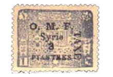 طوابع سورية 1921 - O.M.F مجموعة تغريم بريد رابعة 