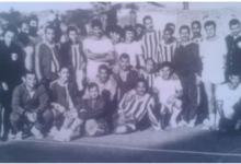 فريق نادي الفرات ومنتخب مصر بكرة اليد في الرقة عام 1968
