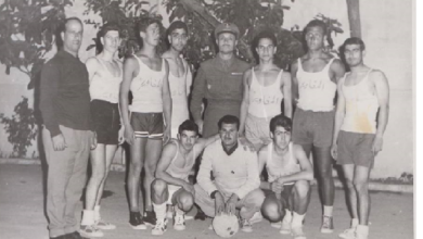 مباراة بكرة الطائرة بين منتخب دمشق المدرسي ونظيره المصري عام 1960م