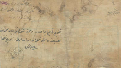 من الأرشيف العثماني 1892- إفتتاح إبتدائية الصالحية للإناث بدمشق