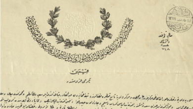 التاريخ السوري المعاصر - من الأرشيف العثماني 1913- حقوق إمتياز التنقيب عن النفط في حوران