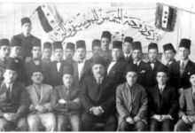 مؤسسو نادي دوحة الميماس في حمص عام 1933