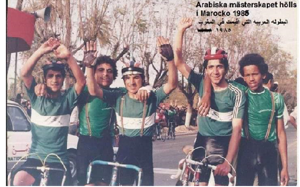 التاريخ السوري المعاصر - منتخب سورية بالدراجات في البطولة العربية للناشئين في المغرب 1985م