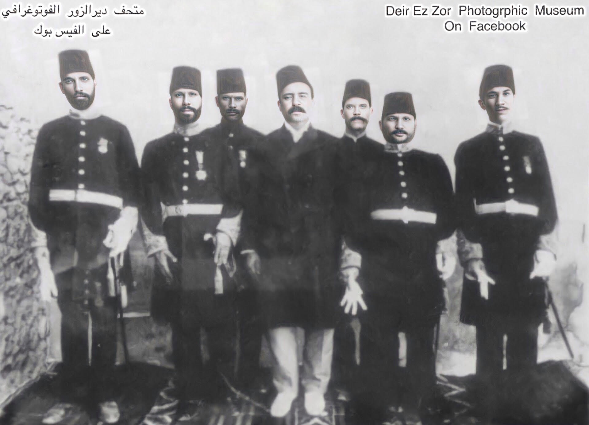 التاريخ السوري المعاصر - أعضاء مجلس بلدية ديرالزور عام 1906