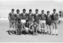 فريق كرة القدم في نادي الشباب من الرقة عام 1972