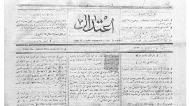 من الأرشيف العثماني 1879- العدد السادس من صحيفة "اعتدال" الحلبية لعبد الرحمن الكواكبي