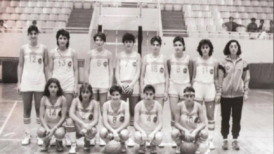 التاريخ السوري المعاصر - منتخب سورية للآنسات بكرة السلة المشارك بدورة البحر الأبيض المتوسط عام 1987