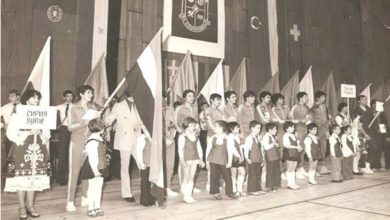 منتخب سورية للأشبال بكرة السلة المشارك ببطولة اوروبا عام 1975