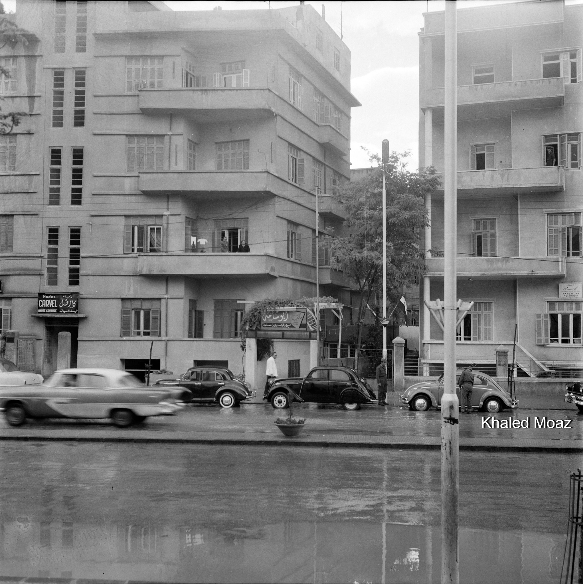التاريخ السوري المعاصر - شارع 29 أيار بدمشق في الشتاء عام 1963