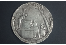 الميدالية الفضية لمعرض الثمار في دمشق 1927