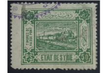 طابع جواز السفر في دولة سورية عام 1923
