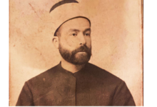عبد الحميد الزهراوي أثناء تواجده في اسطنبول عام 1895م