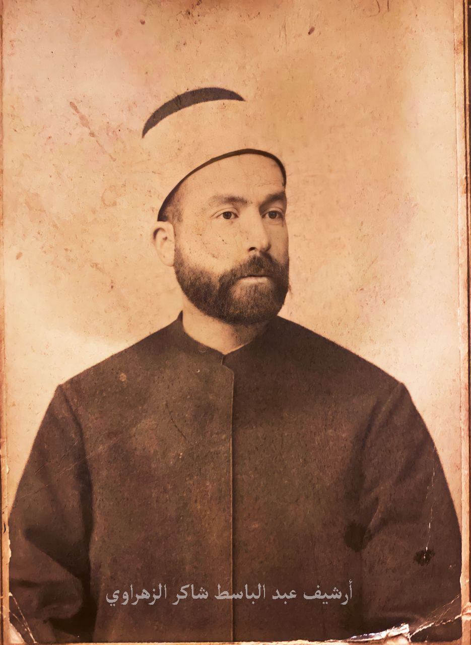 التاريخ السوري المعاصر - عبد الحميد الزهراوي أثناء تواجده في اسطنبول عام 1895م
