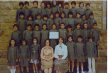 طلاب الصف الخامس في مدرسة الأميركان في حلب - معهد حلب العلمي عام 1978