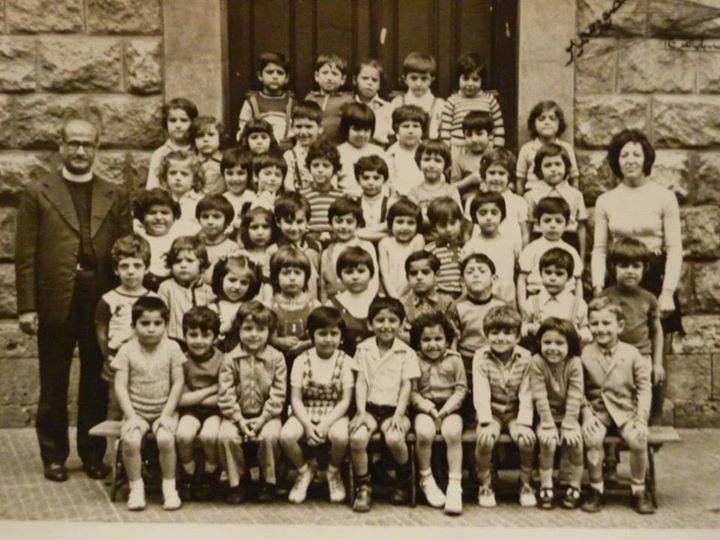 طلاب الطفولة الثانية في مدرسة الأميركان - معهد حلب العلمي عام 1974