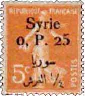 التاريخ السوري المعاصر - مجموعة طوابع فرنسية موشحة بكلمة "syrie" عام 1924