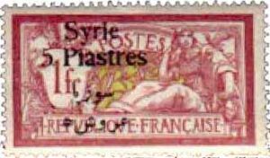 التاريخ السوري المعاصر - مجموعة طوابع فرنسية موشحة بكلمة "syrie" عام 1924