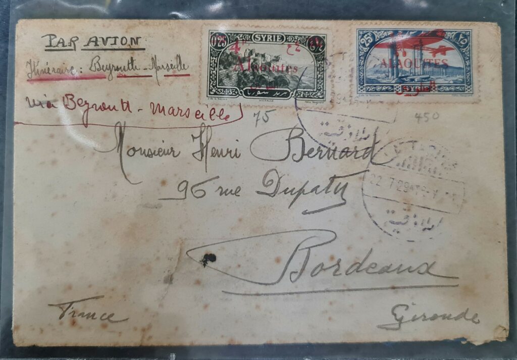 التاريخ السوري المعاصر - مغلف مسافر من اللاذقية إلى بوردو بفرنسا عام 1929