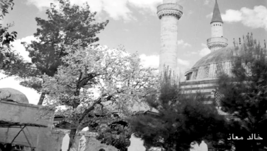 التكية السليمانية في دمشق عام 1956م