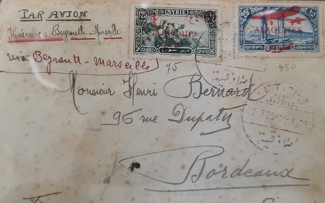 مغلف مسافر من اللاذقية إلى بوردو بفرنسا عام 1929