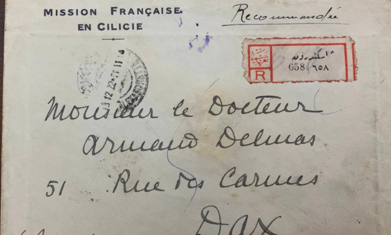 التاريخ السوري المعاصر - مغلف البعثة الفرنسية في كيليكيا الى فرنسا عام 1922