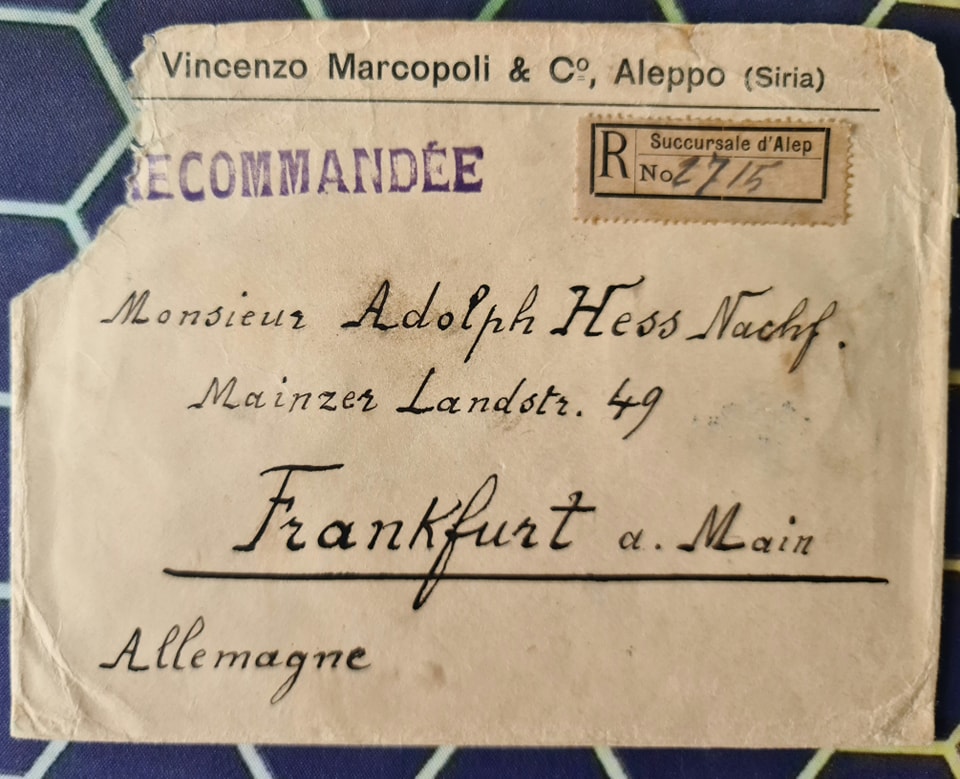 التاريخ السوري المعاصر - مغلف مرسل من حلب مع ختم سوق الحبل إلى فرانكفورت بألمانيا عام 1910م