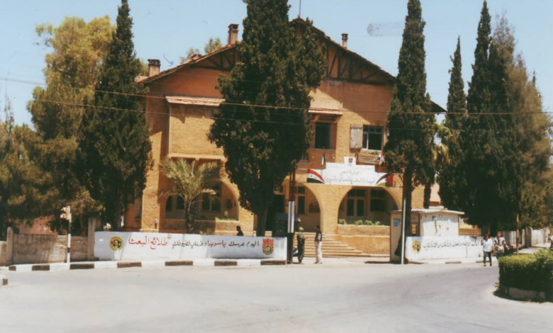 التاريخ السوري المعاصر - منزل أسمهان الذي بناه زوجها الأمير حسن الأطرش في السويداء