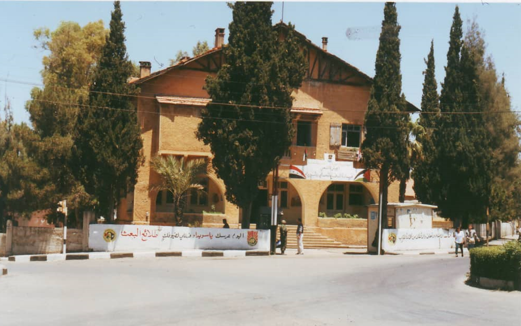 منزل أسمهان الذي بناه زوجها الأمير حسن الأطرش في السويداء