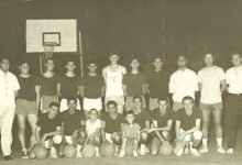 فريق كرة السلة مع المدرب الأميركي بول ميدوز في دمشق عام 1963م